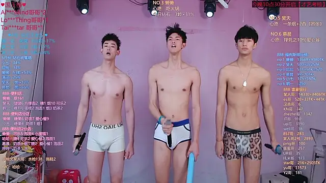 TNT-888 라이브 XXX 채팅