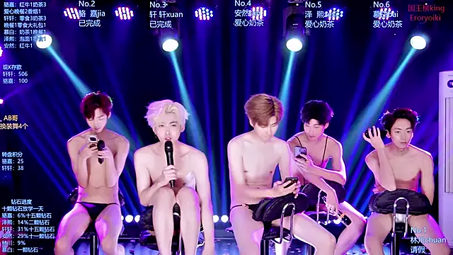 Show Webcam de AOA-ACE