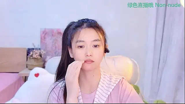 Coco-Sweetie webcam show