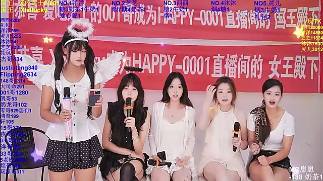 Chat XXX Live HAPPY-0001