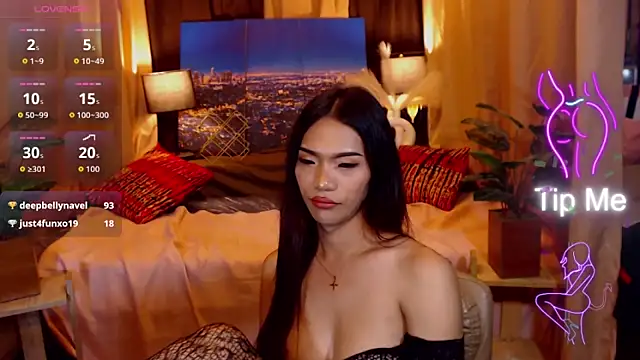 عرض كام MsEpitome