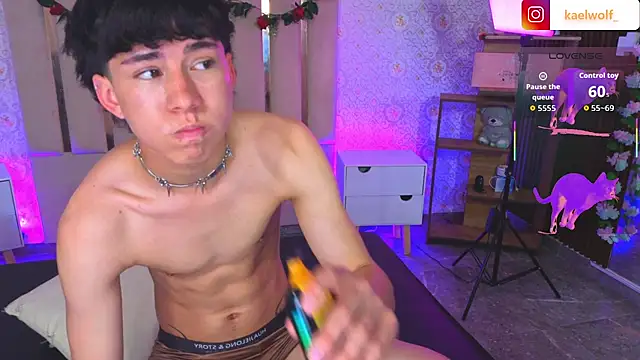 Czat XXX na żywo – kaelwolf_tay