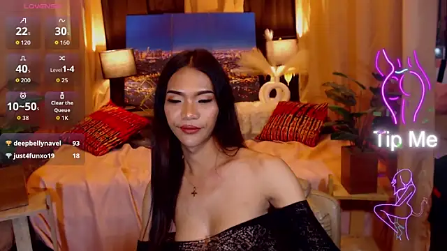 عرض كام MsEpitome