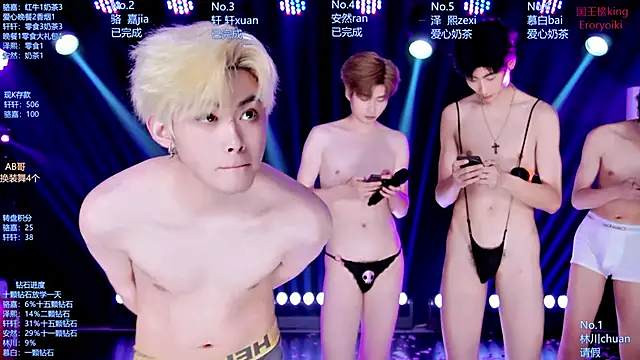 AOA-ACE লাইভ XXX চ্যাট