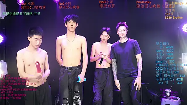 Zouzouboy-001 网络视讯表演