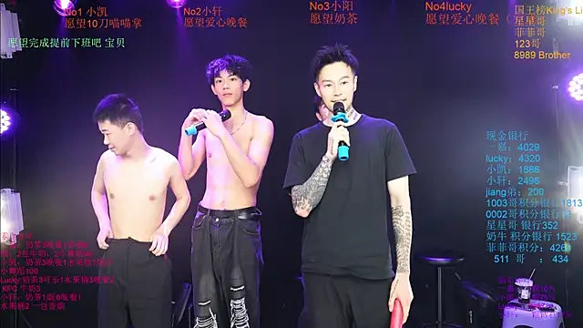 Zouzouboy-001 라이브 XXX 채팅