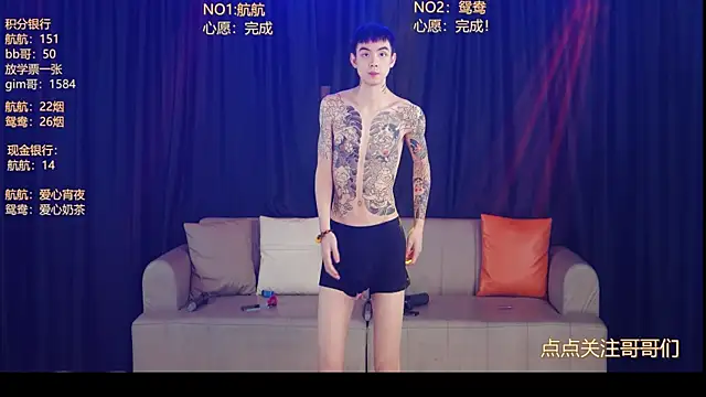 bad-boy9526 现场XXX聊天