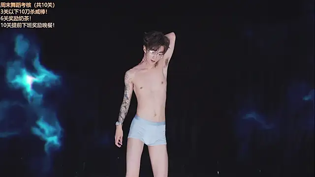 Chat XXX Live AKA-001