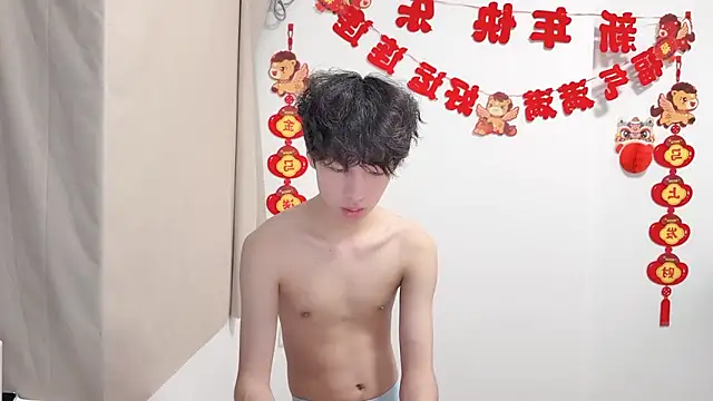 afahyu Pertunjukan Webcam