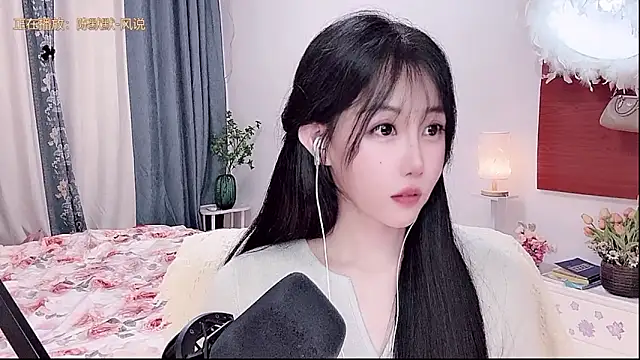 Laura_520 网络视讯表演