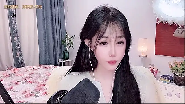 Laura_520のライブXXXチャッ ト