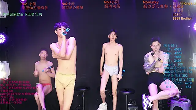 Zouzouboy-001's Live XXX Chat