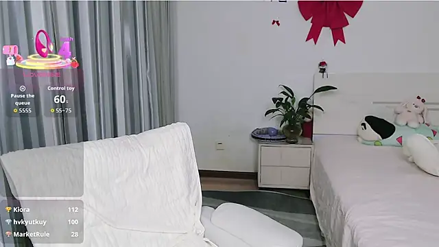 Czat XXX na żywo – nanagaga
