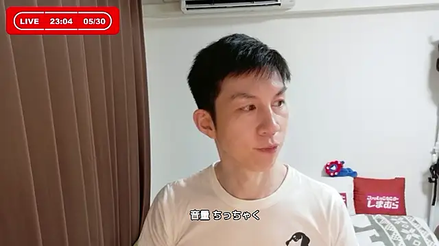 Show modela kazukota20 na web-kameri