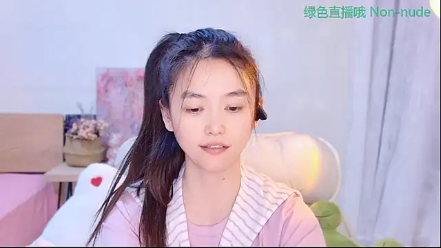 Coco-Sweetie Obrolan Langsung XXX