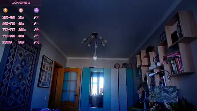 XXX chat uživo modela worsh1p_me