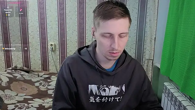 Онлайн чат XXX Darien_Brown