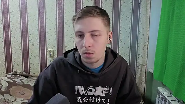 Darien_Brown: онлайн-секс-чат
