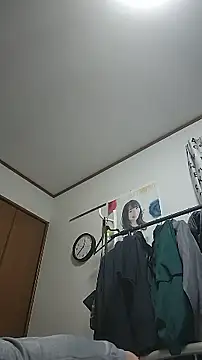 Chat XXX en directo de 07YUKIO