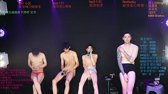 Zouzouboy-001 라이브 XXX 채팅