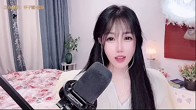 Laura_520 Obrolan Langsung XXX