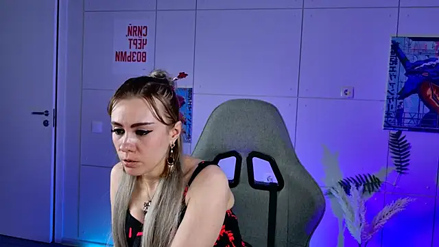 Chat XXX en directo de Kumiho_7777