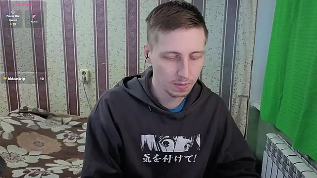 Darien_Brown: вебкам-шоу