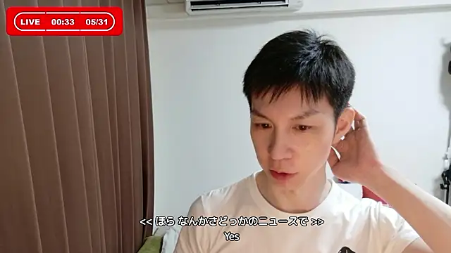 kazukota20 Pertunjukan Webcam