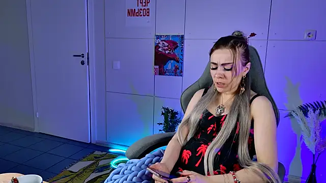 Kumiho_7777 élő XXX-chatje