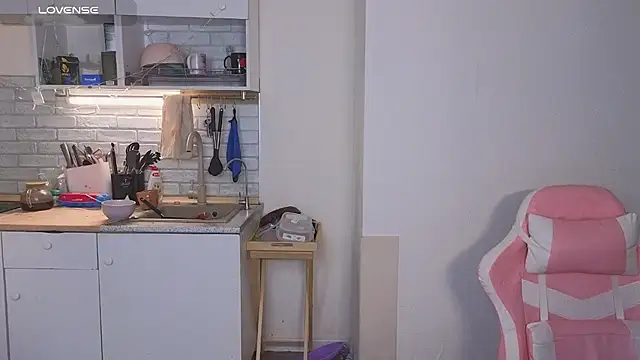 חדר צ'אט בשידור חי של Radiants_two