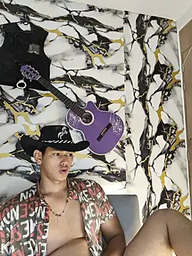 Chatroom XXX en direct de Hiroshi_Shen