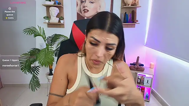 SALOOMEE__ XXX чат на живо