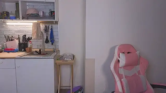 Radiants_two 라이브 XXX 채팅