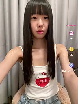 Czat XXX na żywo – xinyu789