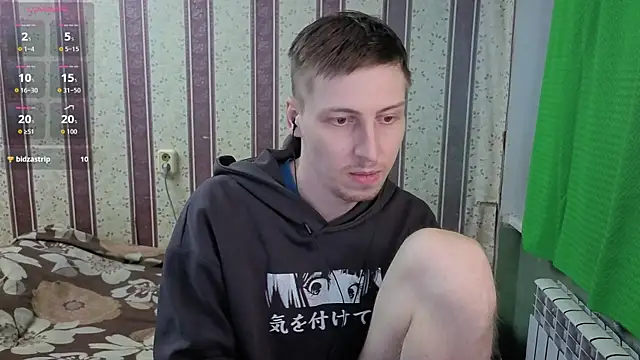 Вебкам-шоу Darien_Brown