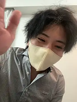Chatroom XXX en direct de CHROME-kun925