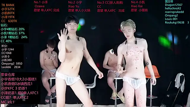 lucky-love888's Live XXX Chat