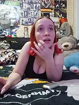 Jane_me0w Adlı Modelin Canlı XXX Sohbeti