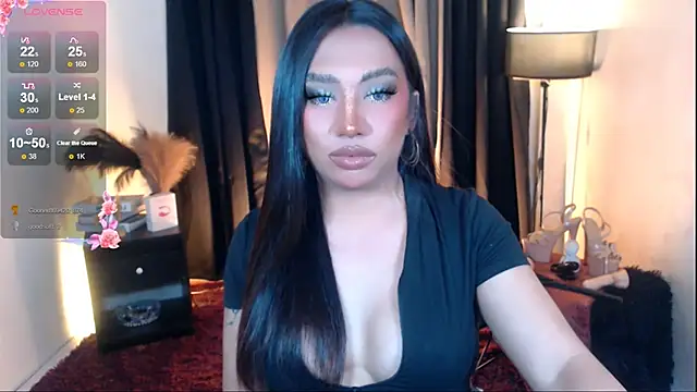 LoveMarie69xoxo Show Webcam