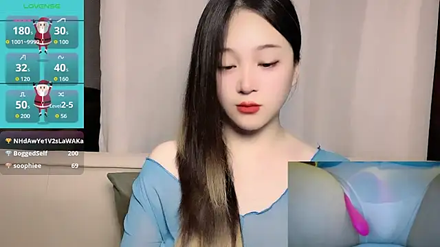 woaiqinqin – Naživo XXX chat