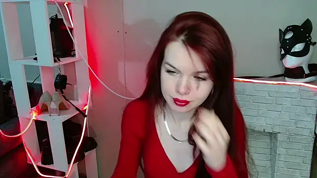 Czat XXX na żywo – hot_neighbor