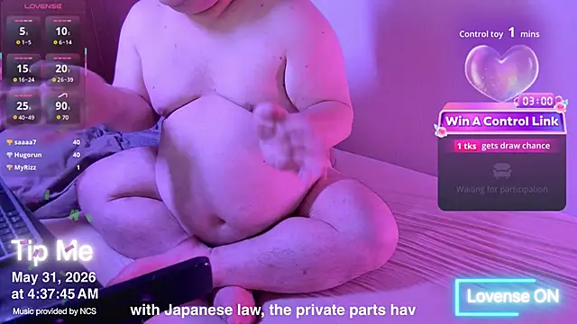 Show Webcam de ChubbyBEAR039