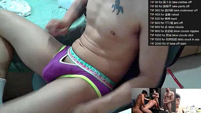 Taiwan_Taipei51 Pertunjukan Webcam