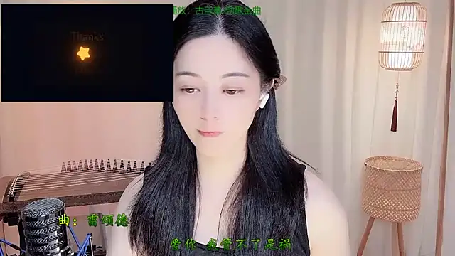 Tian-xin-999 웹캠 쇼