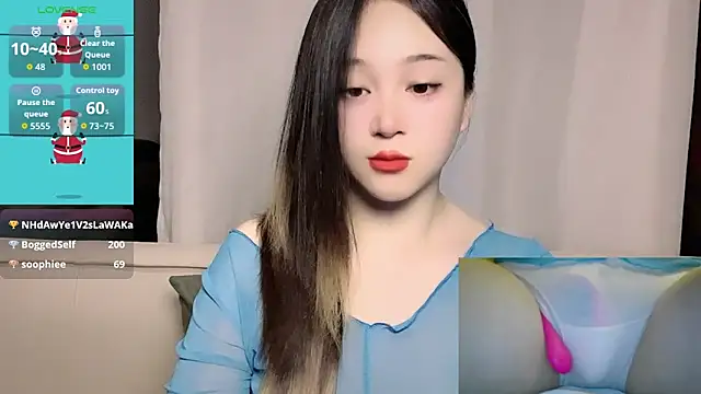 woaiqinqin's Live XXX Chat