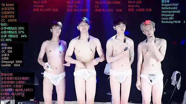 lucky-love888 라이브 XXX 채팅