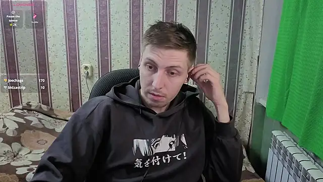 Chat XXX en directo de Darien_Brown
