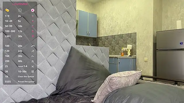 aria_with_you webcam show