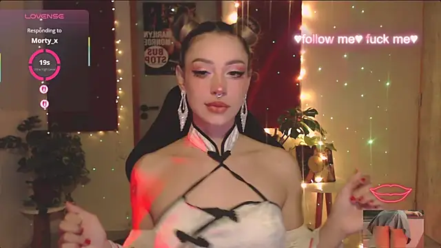Chat XXX en directo de sakura_beauty