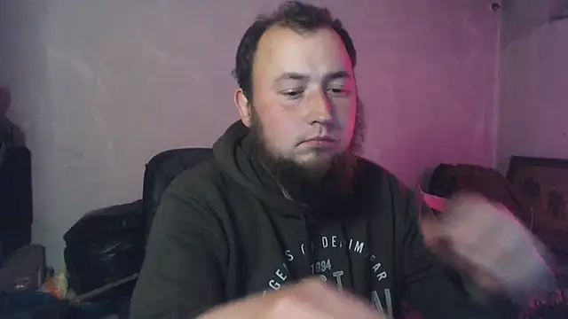 Chat XXX ao vivo de BIG-COCK-OMG